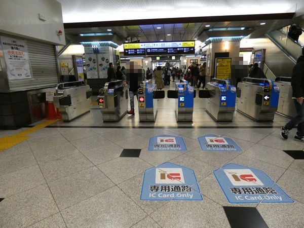 JR大阪駅・中央北改札(改札内)