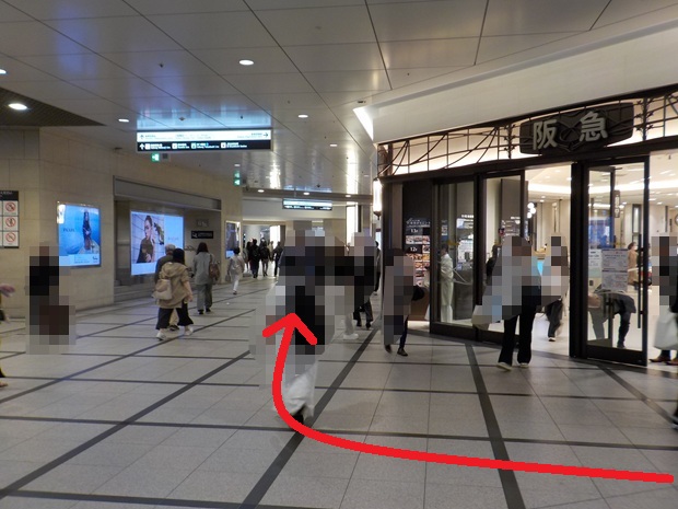 阪急・大阪梅田駅から、阪神・大阪梅田駅への行き方（乗り換え案内）