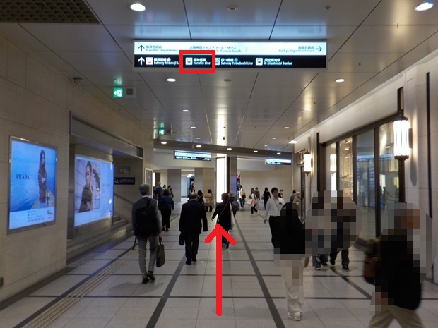 阪急・大阪梅田駅から、阪神・大阪梅田駅への行き方（乗り換え案内）