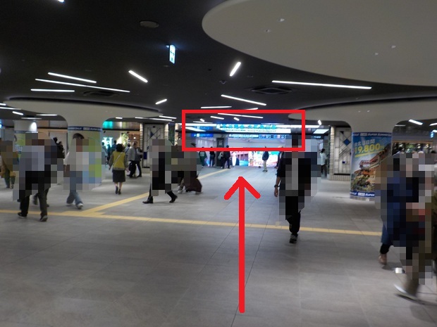 阪急・大阪梅田駅から、阪神・大阪梅田駅への行き方（乗り換え案内）