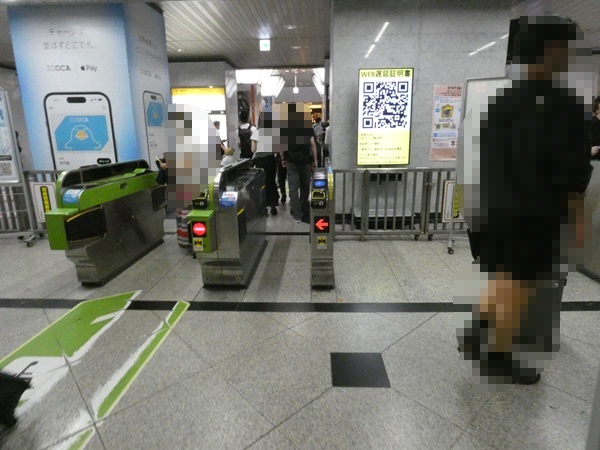 JR大阪駅・御堂筋改札(改札内)