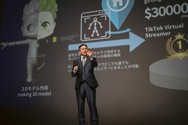 大阪なんばでデジタル技術を活用した「未来都市化」始動