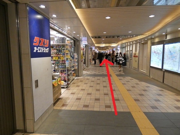 JR大阪駅から谷町線・東梅田駅への行き方（乗り換え案内）