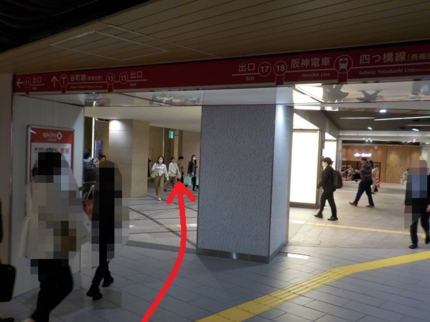JR大阪駅から谷町線・東梅田駅への行き方（乗り換え案内）