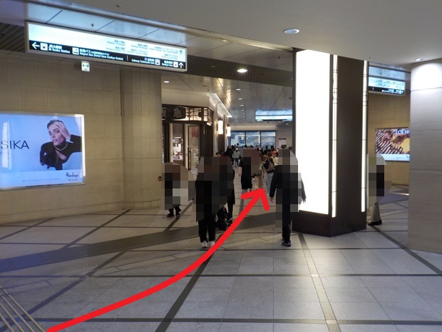 JR大阪駅から谷町線・東梅田駅への行き方（乗り換え案内）