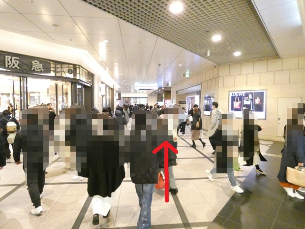 JR大阪駅から谷町線・東梅田駅への行き方（乗り換え案内）
