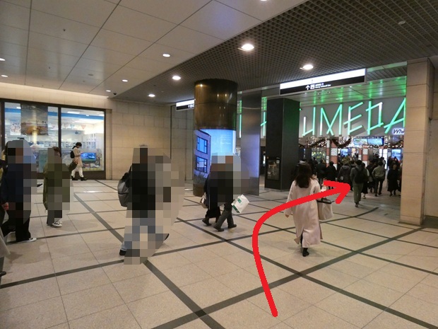 JR大阪駅から谷町線・東梅田駅への行き方（乗り換え案内）