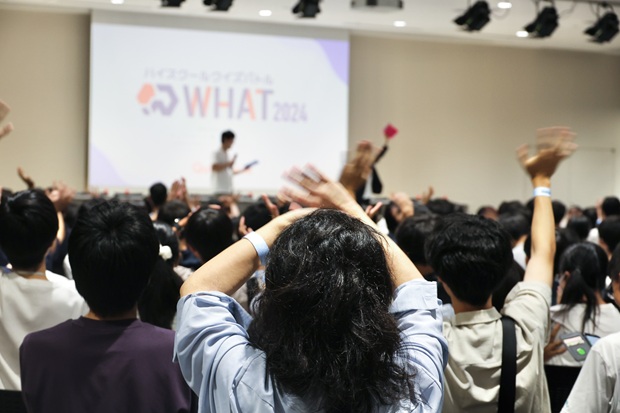伊沢拓司率いるQuizKnock主催のクイズ大会「ハイスクールクイズバトル WHAT 2025」【8月17日(日)・30日(土)開催】