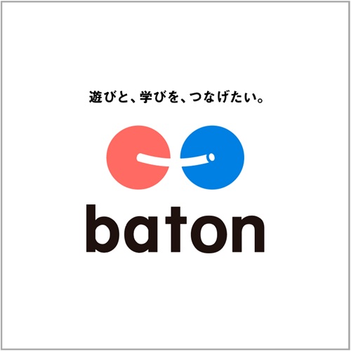 伊沢拓司率いるQuizKnock主催のクイズ大会「ハイスクールクイズバトル WHAT 2025」【8月17日(日)・30日(土)開催】