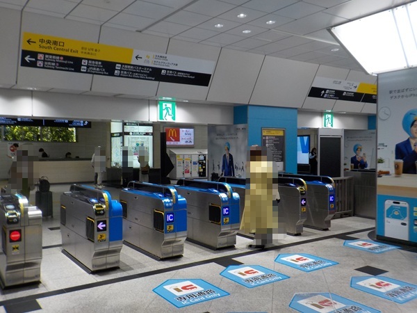 JR大阪駅・桜橋出口(改札内)