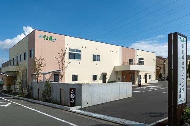 『ミライ人間洗濯機』技術を介護現場に、SOYOKAZE×サイエンスが入浴介助の負担軽減を目指す入浴機器を共同開発