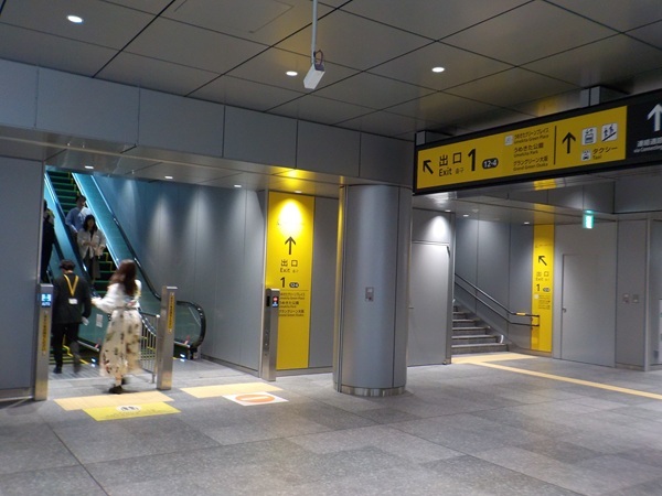 JR大阪駅・うめきた地下口(改札内)