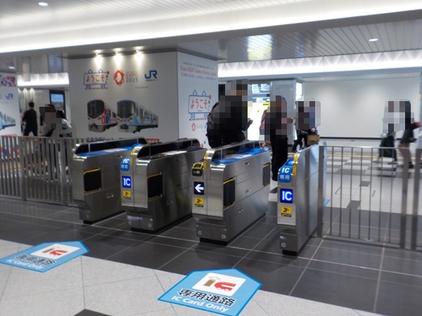 JR大阪駅・西口(改札内)