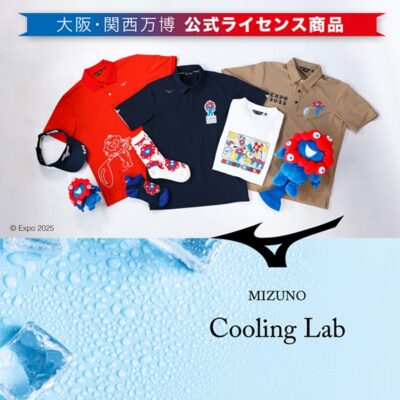 阪急うめだ本店、「ミャクミャク」デザインのアイテムも！「ミズノ」の夏に使いたいゴルフアイテムが大集結