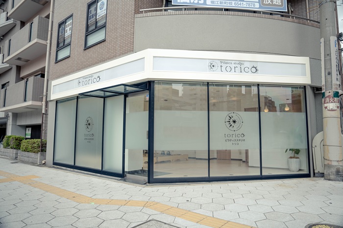 会員数200名突破の3人制マシンピラティス | Torico《トリコ》、大阪西区 新町・堀江エリアで支持される理由とは?