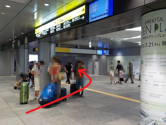 大阪駅うめきた地下口から、梅田スカイビルへの行き方