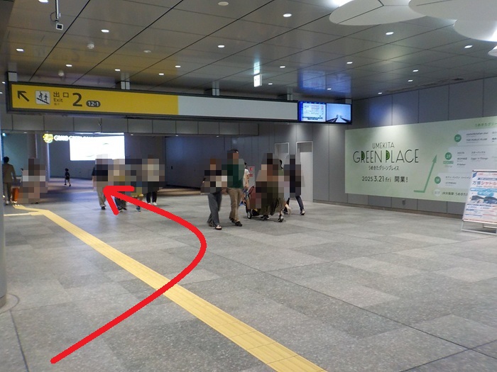 大阪駅うめきた地下口から、梅田スカイビルへの行き方
