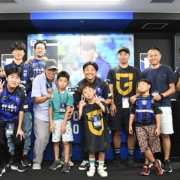 セレッソ大阪OB vs もりちゃんずユナイテッド開催！【30周年記念