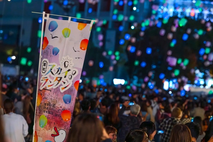扇町ランタンフェスタvol.4｜多くの人々を魅了し続ける幻想的な光の祭典