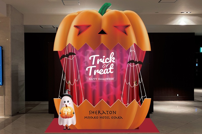 ハロウィーンパーティーを盛り上げるハロウィーン限定スイーツ＆パン販売｜シェラトン都ホテル大阪