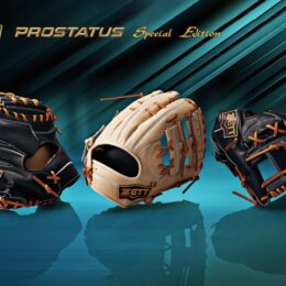 ZETT》一線を画す本格派プレーヤーのために！軟式グラブ
