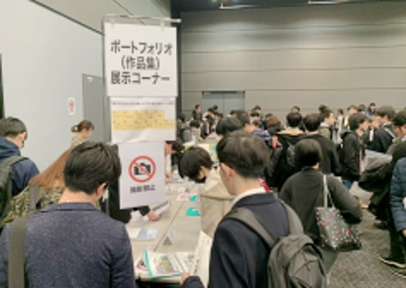 ゲーム×IT業界フォーラム 大阪|カプコン・セガなど、人気ゲーム・IT企業が一堂に!10/18(土)