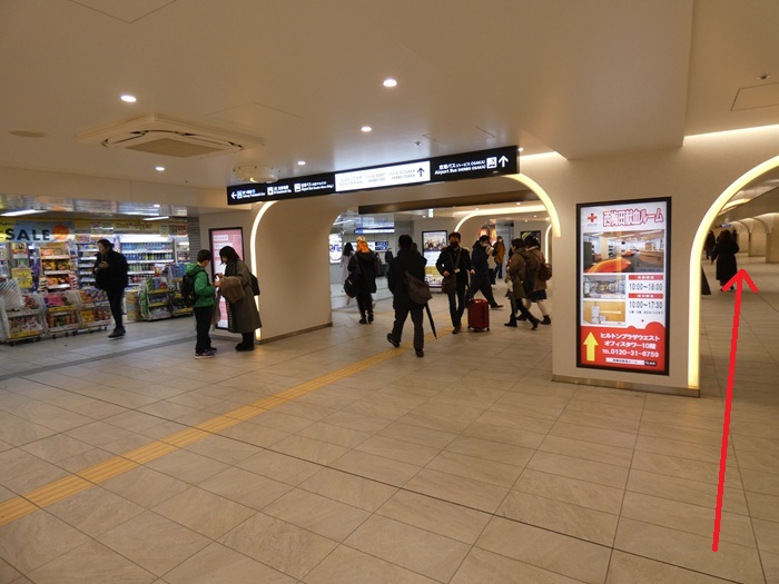 阪神・大阪梅田駅から、KITTE大阪（JPタワー大阪）への行き方