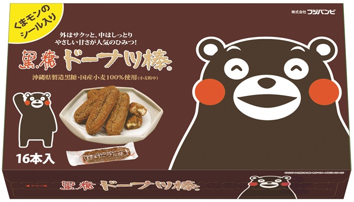 ルクア大阪の飲食店22店舗で“くまもとモン”を堪能するモン!
