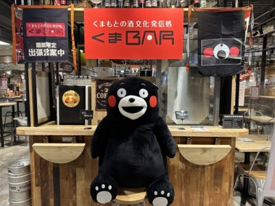 ルクア大阪の飲食店22店舗で“くまもとモン”を堪能するモン！