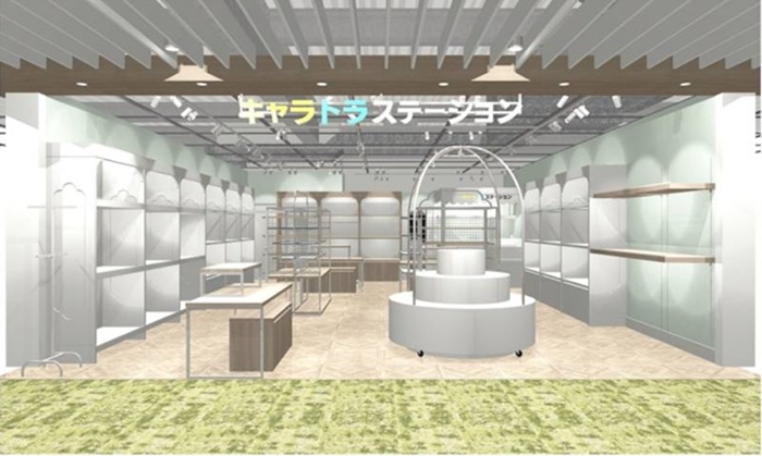 ãªã³ã¯ã¹æ¢
ç°ã2025幎ç§ããå€§èŠæš¡ãªãã¥ãŒã¢ã«26åºèã»çŽ1äžã¡ãæ¹è£