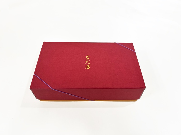 なだ万季節御膳「冬めく」11月16日（日）より期間限定販売