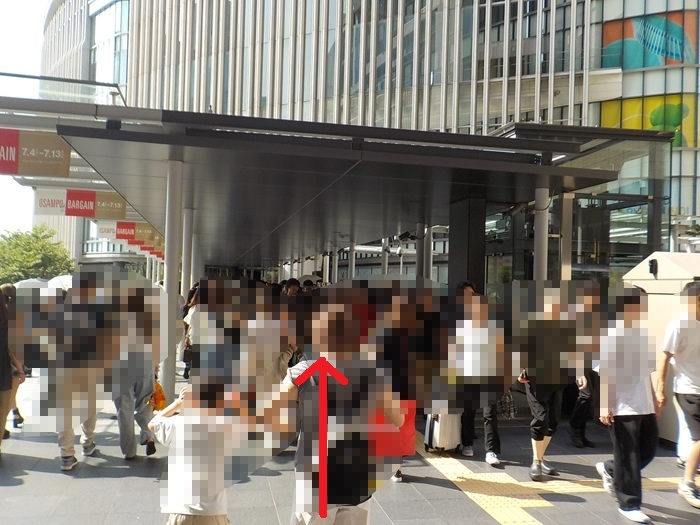 JR大阪駅「中央口」からヨドバシ梅田への行き方