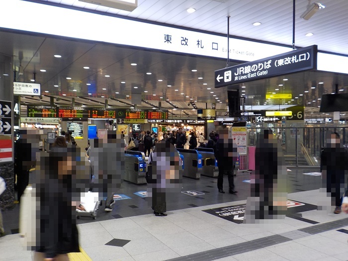 新大阪駅構内の551HORAI豚まん売場4店|地図&写真案内