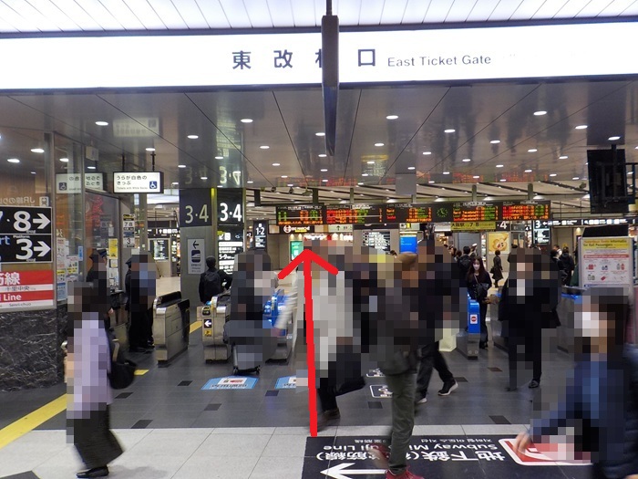 新大阪駅構内の551HORAI豚まん売場4店|地図&写真案内