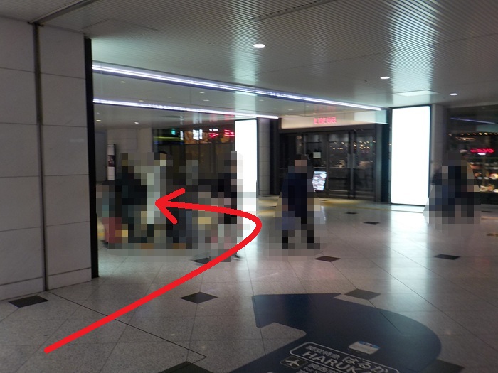 JR大阪駅「中央口」から「うめきた地下出口」への行き方【改札外での移動】