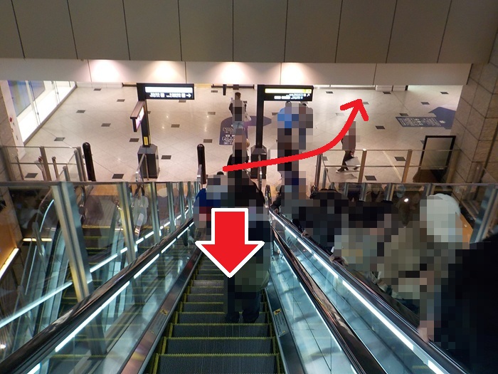 JR大阪駅「中央口」から「うめきた地下出口」への行き方【改札外での移動】