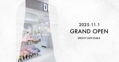 大阪駅直結の商業施設KITTE大阪6F「DRESSY CAFE」2025年11月1日グランドオープン