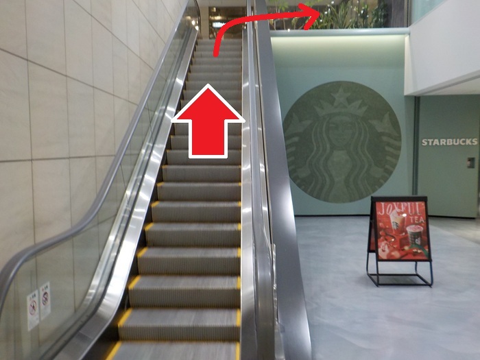 大阪メトロ御堂筋線「梅田駅・南改札」から、投資信託相談プラザ 梅田イーマ店への行き方