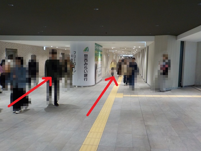 大阪メトロ御堂筋線「梅田駅・南改札」から、投資信託相談プラザ 梅田イーマ店への行き方