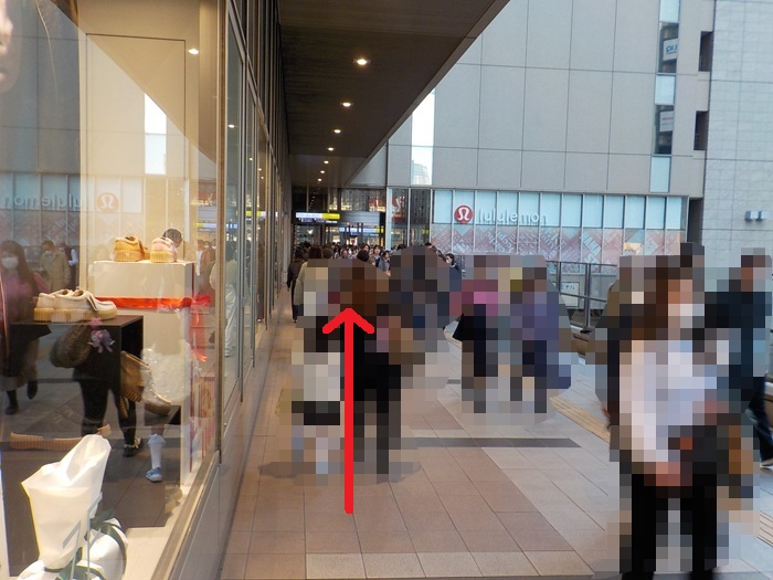 阪急・大阪梅田駅から、グランフロント大阪南館２階の行き方｜２階中央改札口