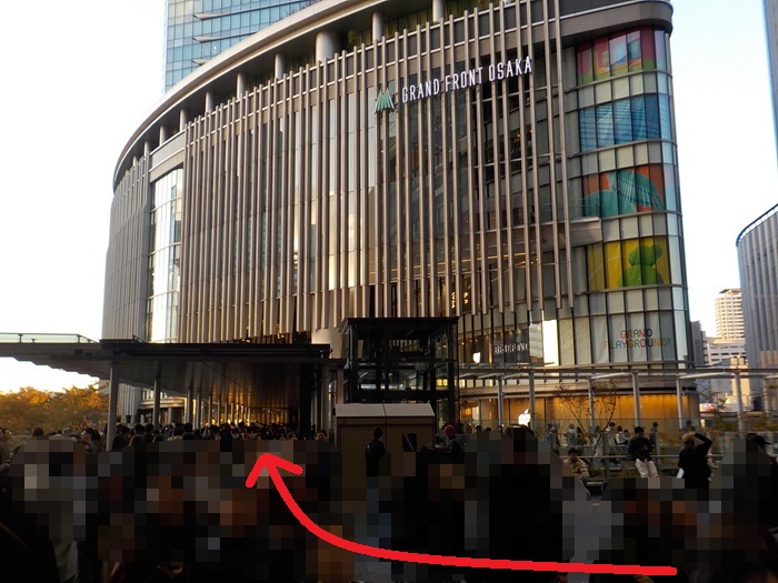 阪急・大阪梅田駅から、グランフロント大阪南館２階の行き方｜２階中央改札口