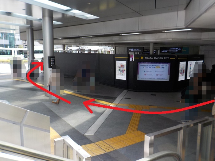 阪急大阪梅田駅からIKEA（イケア）鶴浜行きバスのりばへの行き方｜写真付き詳細案内