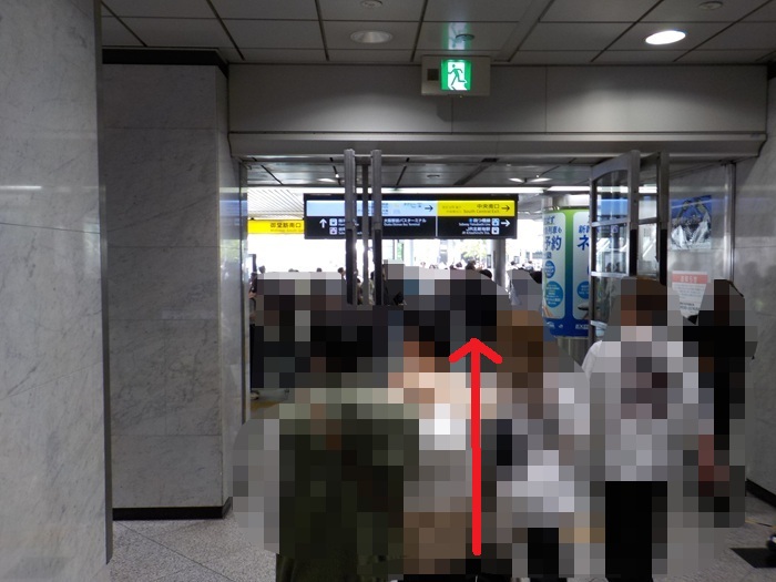 阪急大阪梅田駅からIKEA（イケア）鶴浜行きバスのりばへの行き方｜写真付き詳細案内