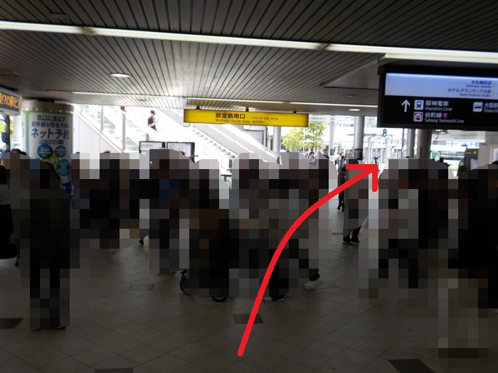 阪急大阪梅田駅からIKEA（イケア）鶴浜行きバスのりばへの行き方｜写真付き詳細案内