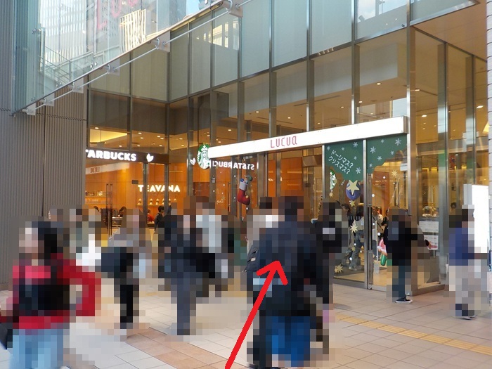 阪急・大阪梅田駅から、ルクアへの行き方｜２階中央改札口