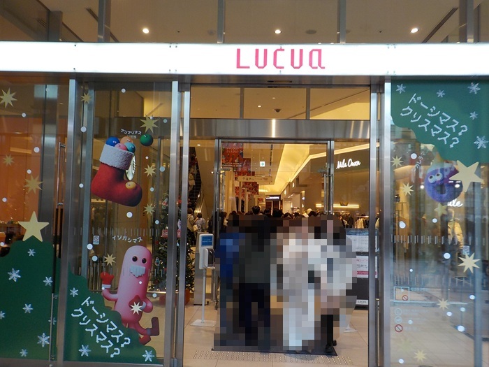 阪急・大阪梅田駅から、ルクアへの行き方｜２階中央改札口