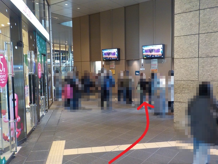 阪急・大阪梅田駅から、大阪ステーションシティシネマへの行き方｜２階中央口改札