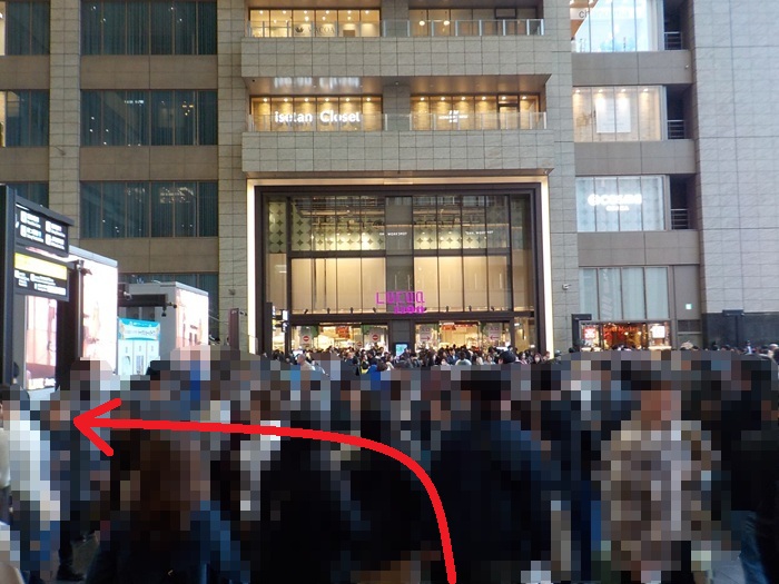 阪急・大阪梅田駅から、大阪ステーションシティシネマへの行き方｜２階中央口改札