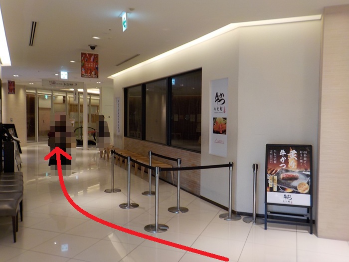 阪急・大阪梅田駅から、大阪ステーションシティシネマへの行き方｜２階中央口改札