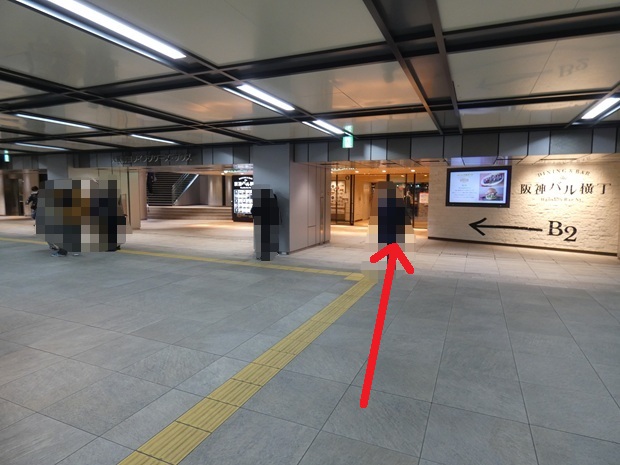 阪神梅田本店へは、阪神電車・大阪梅田駅「東改札」からすぐ